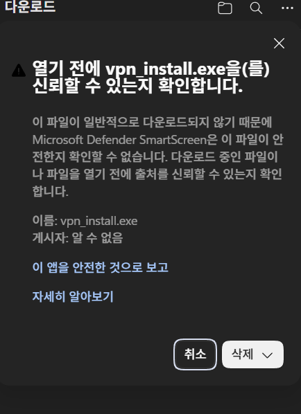 3단계 상세 안내